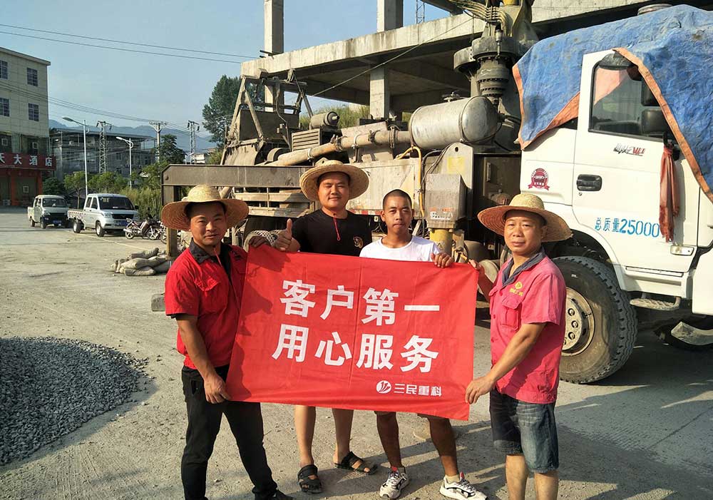 小型混凝土输送泵